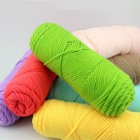 100g/Ball Milk Cotton Wool Hand Woven Scarf Gloves Hat Thick Thread Multicolor Ornament Natural Material Soft Material