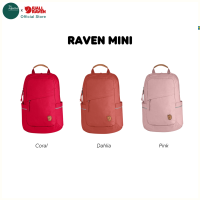 Raven Mini /เป้แบ็คแพ็คสำหรับเด็ก กระเป๋าสะพายหลังเด็ก กระเป๋าแบรนด์สวีเดน เป้เด็ก ผ้า G-1000 Heavy Duty Eco