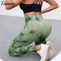 【CC】๑  Tie Dye Pants Sport Leggings Push Up Waist Workout Seamless Tights