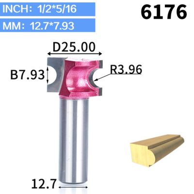 Huhao 1ชิ้น1/2Quot; 1/4Quot; ก้านครึ่งรอบบิตสำหรับไม้ End Mill เครื่องมืองานไม้เราเตอร์บิตอุตสาหกรรมเกรดมิลลิ่งตัด