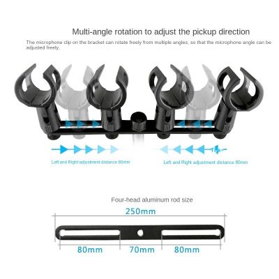 ：《》{“】= A16 And A18 Microphone Microphone Double-Head Four-Head Clip Aluminum Rod Microphone Accessories