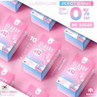 [3ฟรี4!!+ส่งฟรี] คอลลาเจนมานา แบบผงกรอกปาก Mana Glassy Glow สินค้าใหม่! ของแท้ สารสกัดมะเขือเทศสีขาว จากเกาหลี ผิวโกลว์ อมชมพู ป้องกัน UV