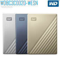 WD MY PASSPORT ULTRA 2 TB USB 3.0 SIZE 2.5