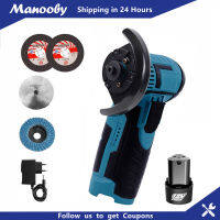 Manooby มินิเครื่องบดมุม Brushless มอเตอร์ไร้สายขัดเครื่องบดเพชรตัดไฟฟ้า DIY เครื่องมือไฟฟ้า