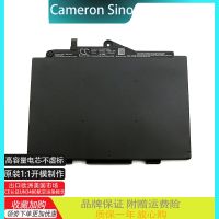 [COD] suitable for EliteBook 820 G3 laptop HSTNN-I42C SN03XL