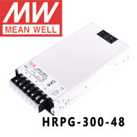 Original MEAN WELL HRPG-300-48 7A 48V Meanwell HRPG-300 48V 336W เอาต์พุตเดี่ยวพร้อม PFC Function Power Supply