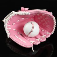 Genuine Original High-end Baseball gloves for children left-handed right-handed batting youth softball gloves in and outfield adult physical education class training