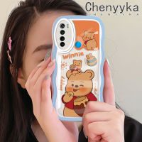 เคส Chenyyka สำหรับ Xiaomi Redmi Note 8 2021 Note 8T เคสการ์ตูนแฮปปี้วินนี่ลายหมีขอบคลื่นนุ่มเคสมือถือกันกระแทกแบบใสที่สร้างสรรค์เคสโปร่งใสลายกล้องถ่ายรูปซิลิกาเจลฝาครอบป้องกัน