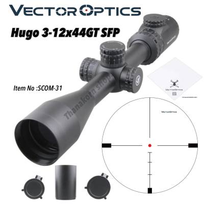 VECTOR OPTICS Hugo 3-12x44GT SFP