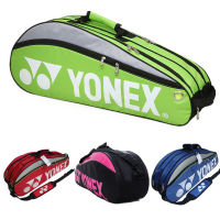 ใหม่เดิม YONEX Yonex กระเป๋าแบดมินตันสูงสุดสำหรับ3ไม้ที่มีช่องรองเท้าลูกขนไก่ไม้กระเป๋ากีฬาสำหรับผู้ชายหรือผู้หญิง