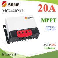 โซลาร์ชาร์จ MC2420 MPPT 20A SRNE คอนโทรลเลอร์ Auto 12V 24V รุ่น MC2420N10