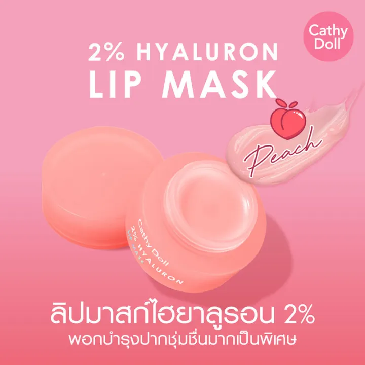 cathy-doll-2-hyaluron-lip-mask-4-5g-peach