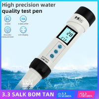 HM Digital COM-300 EC TDS 3 in 1 Combo Meter Temperature Tester Waterproof With Automatic Calibration And Data Hold Tool