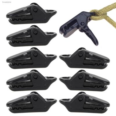 ┅ 10pcs/set Tent Canopy Clip Plastic Double Hole Tent Rope Adjustable Buckle Curtain Alligator Clip For Outdoor Camping Hiking