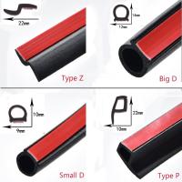 Car P Z D shape type 8 Meters Car Door Seal Strip EPDM Rubber Noise Insulation Anti-Dust Soundproof Car Seal strong 3M adhensive