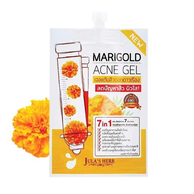 เจลแต้มสิวดอกดาวเรืองพร้อมสารสกัด-glycolic-acid-aha