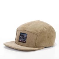 หมวก Kavu Fade Fad Heritage Khaki