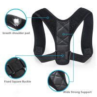 Support Belt Adjustable Back Posture Corrector Clavicle Spine Back Shoulder Lumbar Posture Corrector