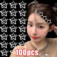 【YF】✔♦☃  2-100Pcs Star Hairclips Barrettes Metal Clip Headdress Hair Jewelry Accessories