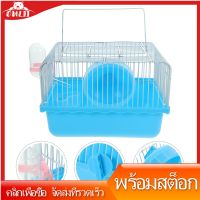 OULII Hamster Cage Travel Carry Rat Cage Small Pets Supplies Hamster Toy Accessories (สีชมพู)