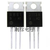 10ชิ้นผงรั D1138ี2SD1138ที่จับคู่กับ2SB86 B861 1ใหม่เอี่ยมราคาจริงดั้งเดิมสามารถซื้อได้โดยตรง