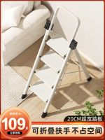 ▧❦ ladder indoor multi-functional folding thickened stool telescopic staircase five-step pedal