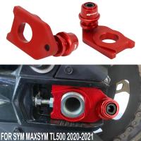 【CW】 2020 2021 New MAXSYM 500 TL500 Motorcycle Accessories Chain Adjustment Block Frame Swingarm Spools Slider