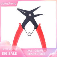 dongcheng คีมหนีบแบบ dual-Purpose reassembing TOOL คีมหนีบแหวนมืออาชีพ