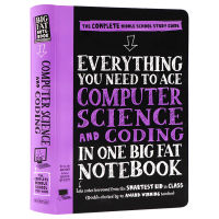 Everything You Need to Ace Computer Science and Coding หนังสือภาษาอังกฤษ