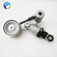 สายพานไดรฟ์ Tensioner อัตโนมัติสำหรับ SUZUKI SWIFT MK4 WAGON R 1.2 1754081PA0 17540-81PA0-000 F-60427903