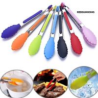 COD✦✧ Stainless Steel Silicone BBQ Clip Salad Clamp Cooking Food Tong Kitchen Tool ☑
