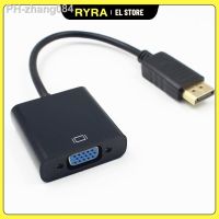 RYRA Adapter Cable Displayport To VGA Large DP To VGA Adapter Cable DLLE DP Adapter Cable Display Port-enabled 1080p PC Laptops