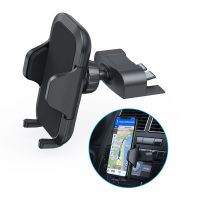 Universal Car CD Slot Phone Holder Mount with One Touch Button Phone Release Design Adjustable Strong Grip Cradle For iPhone 13