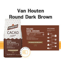 Van Houten Cocoa powder แวนฮูเต็น ผงโกโก้ 100% Round Dark Brown แวน ฮูเต็น