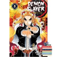 สินค้าใหม่ ! Demon Slayer 8 : Kimetsu No Yaiba (Demon Slayer: Kimetsu No Yaiba) [Paperback]