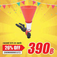 SALE ชุดเติมน้ำมันเครื่อง UNIVERSAL  Universal Oil Funnel