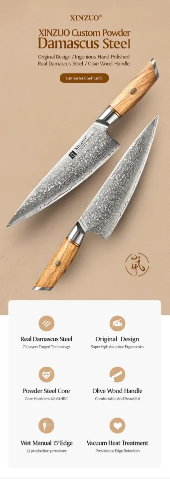 XINZUO B37 5pcs Knife Set with Olive Wood + Copper Flower Nails