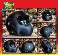 หมวกกันน็อค DROPZONE TOPGUN ดำด้าน แถมฟรีผ้าบั๊ฟ สีขายดีสุดๆ