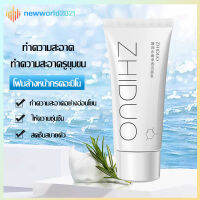 โฟมล้างหน้า สำหรับผู้มีปัญหาสิวสะอาดล้ำลึก ZHIDUO Facial Cleansers ลดความมัน ป้องกันสิว บำรุงผิว เพิ่มความชุ่มชื้น หน้าขาวใส 60G(747)