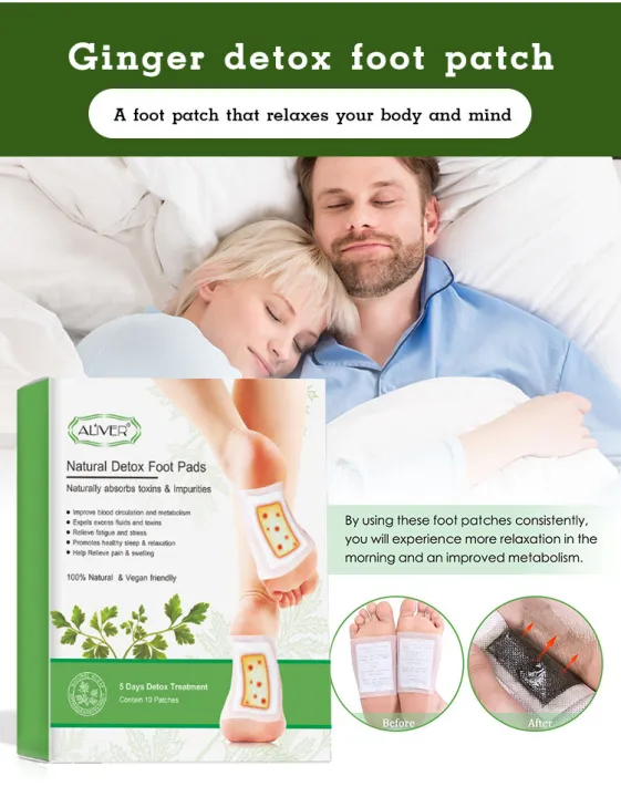 Super Cheap Foot patch ginger and bamboo vinegar wormwood detox foot