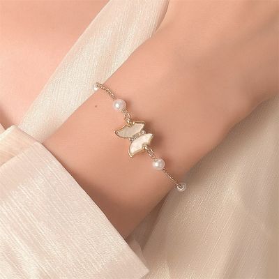 [COD] European and ins pearl shell butterfly bracelet French light luxury niche design student girlfriends fashion