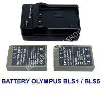 PS-BLS-1  BLS-1  BLS1 แบตเตอรี่  แท่นชาร์จ  แบตเตอรี่พร้อมแท่นชาร์จสำหรับกล้องโอลิมปัส Battery  Charger  Battery and Charger For Olympus OM-D E-M1, OM-D E-M5, OM-D E-M5 Mark II, OM-D E-P5, Pen-F BY KONDEEKIKKU SHOP