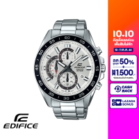 CASIO นาฬิกาข้อมือผู้ชาย EDIFICE รุ่น EFV-550D-7AVUDF วัสดุสเตนเลสสตีล สีขาว