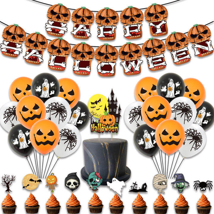 jollyboom-ฮาโลวีน-spooky-skull-party-ตกแต่ง-happy-halloween-แบนเนอร์-ghost-บอลลูนเค้ก-topper-halloween-home-decor-supplies