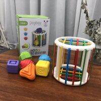 MAGICG Rubik S Cube หมี Boji คู่ Sesele รุ้งแท้ลูกบาศก์รูบิคบล็อกตัวต่อสีจิกซอว์เสริมการเรียนรู้ของเล่นการศึกษาปฐมวัย