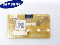 02876A แผงดีสเพลLEDตัวรับสัญญาณแอร์ SamsungPCB DISPLAY รุ่นAR10-AR30สามารถใช้ได้หลายรุ่นที่ระบุไว้ข้อมูลเฉพาะDB92-02876A