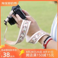 【Original import】 Camera shoulder strap for Fuji micro-single Sony Kang SLR Messenger strap Canon quick release accessories xs20xt5