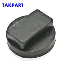 Rubber Jacking Pad Tool Jack Pad Adapter to Avoid Sill Damage for BMW Tire Repair ToolsTires  Tubes