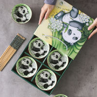 Creative Panda Tableware Set Cartoon Ceramic Tableware Gift Box Promotional Gift Porcelain Bowl Set