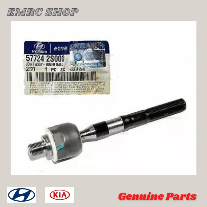 TIE ROD BAR (RACK END) 577242S000 for Hyundai Tucson 20092013, KIA